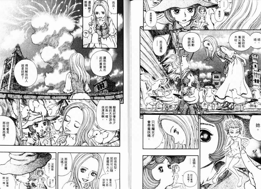 第108页