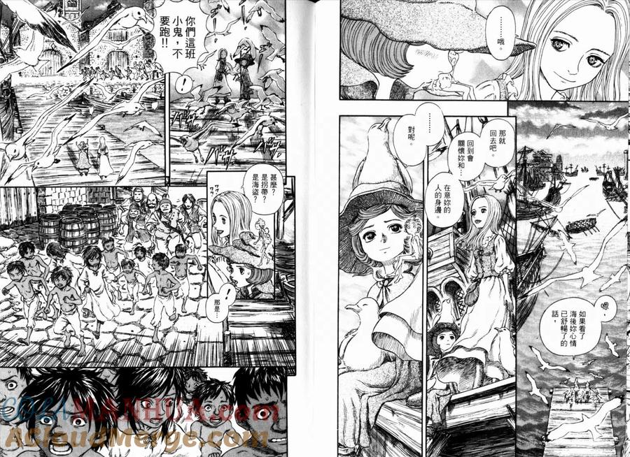 第113页