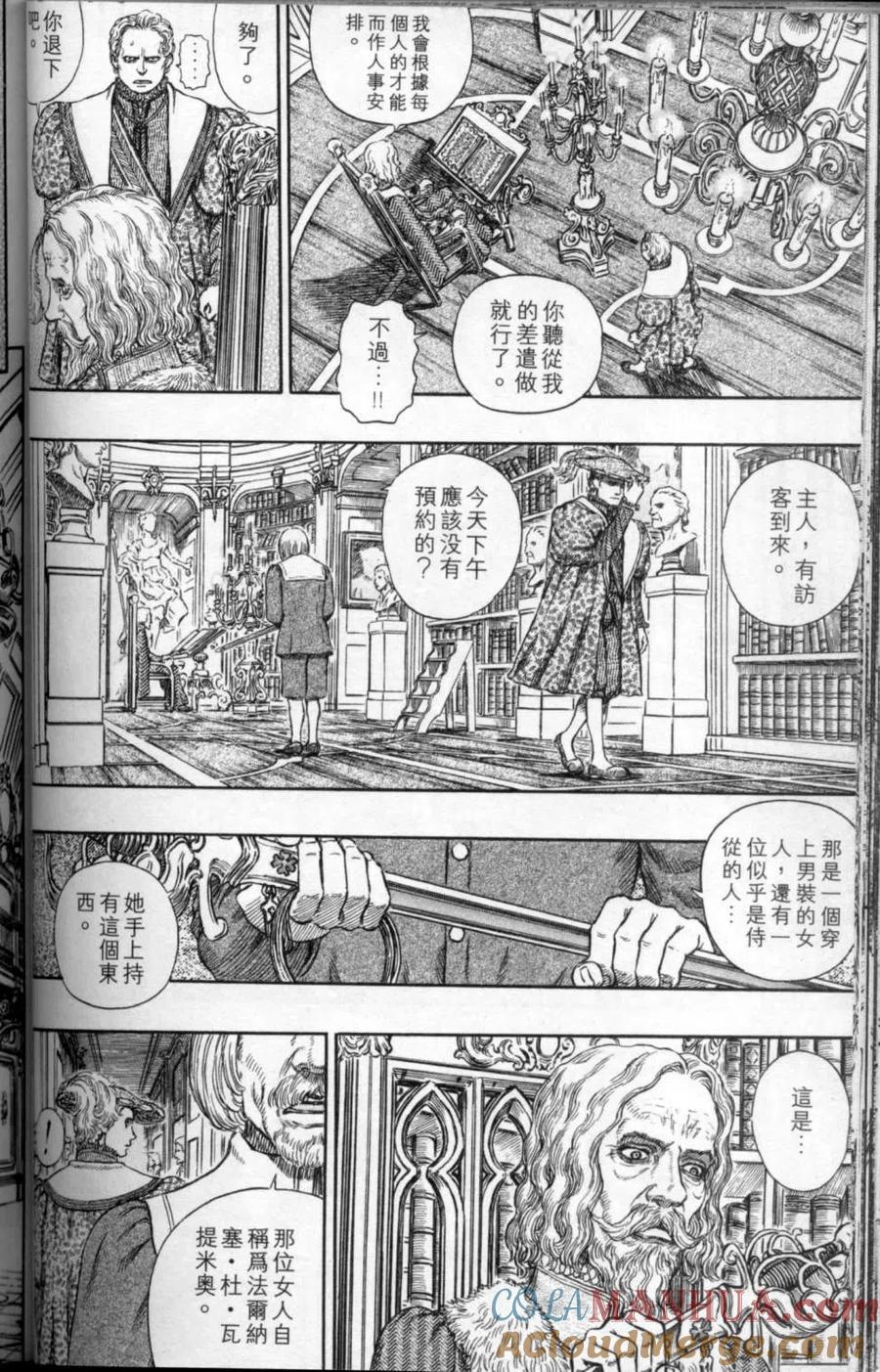 第101页