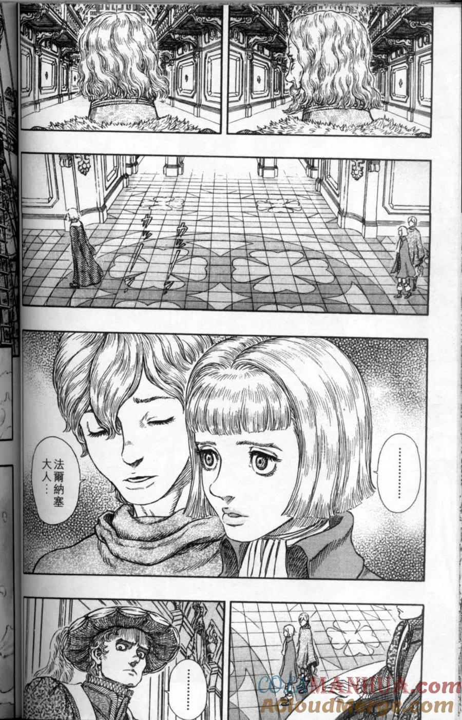第109页