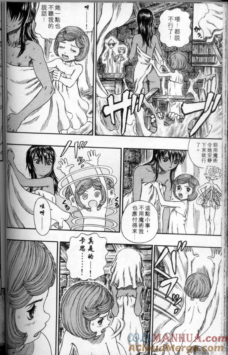 第113页