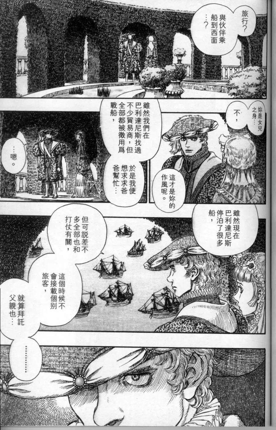 第124页