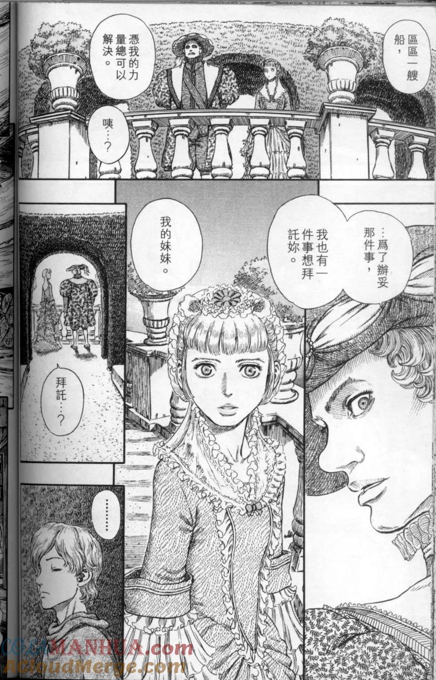 第125页
