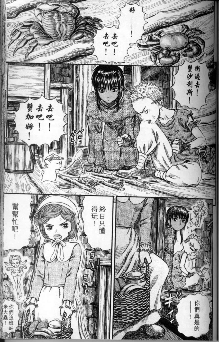 第126页