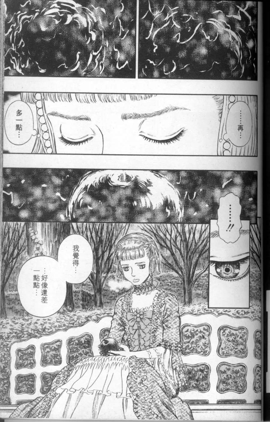 第152页