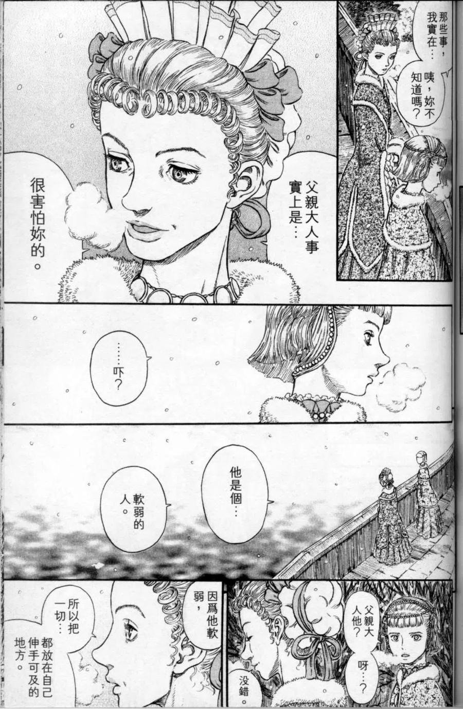 第162页