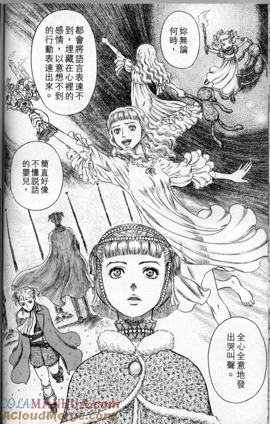 第165页