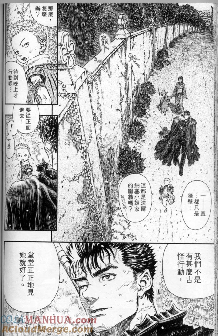 第169页