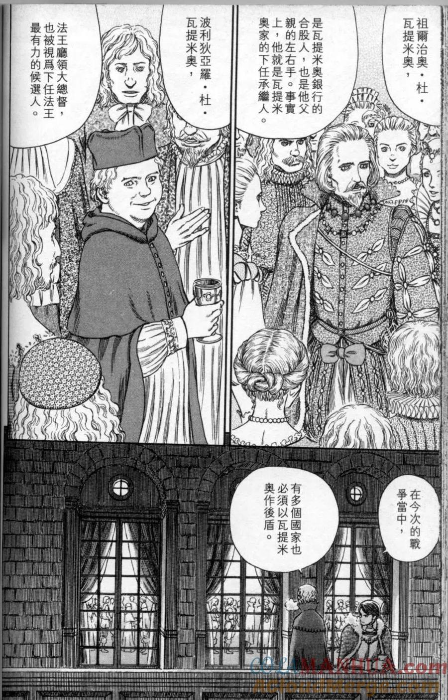 第177页