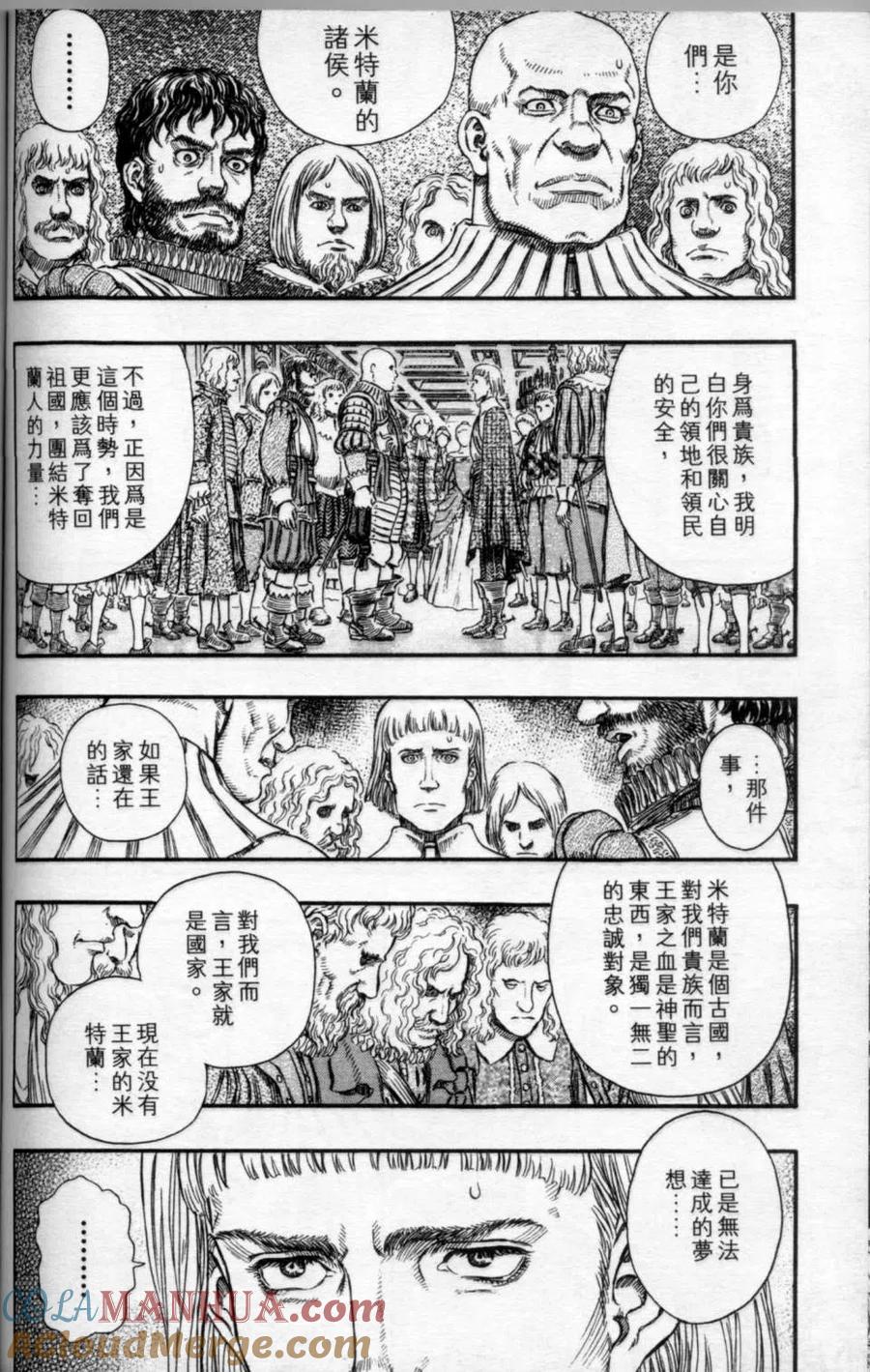 第181页