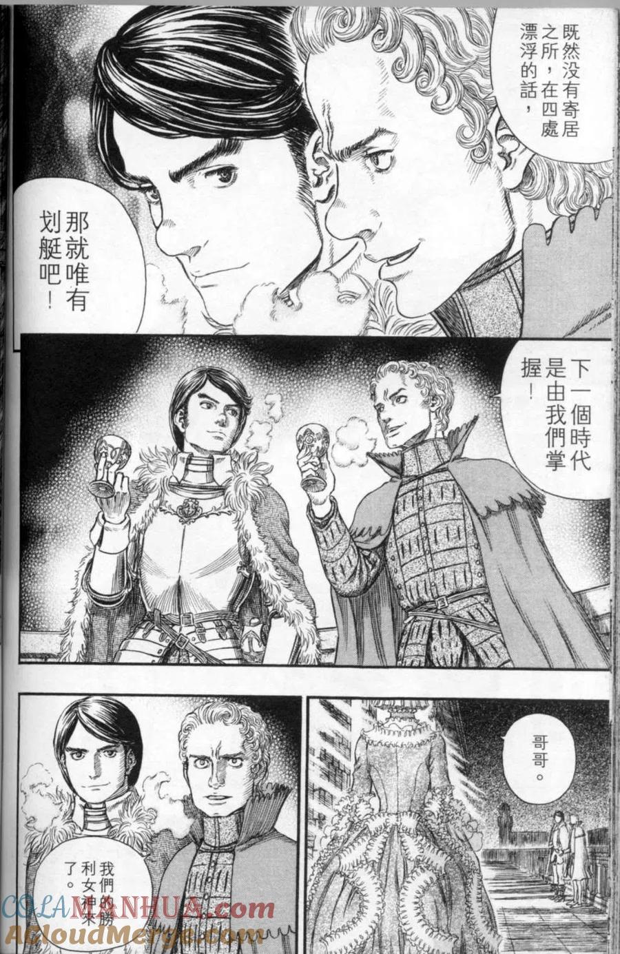 第185页