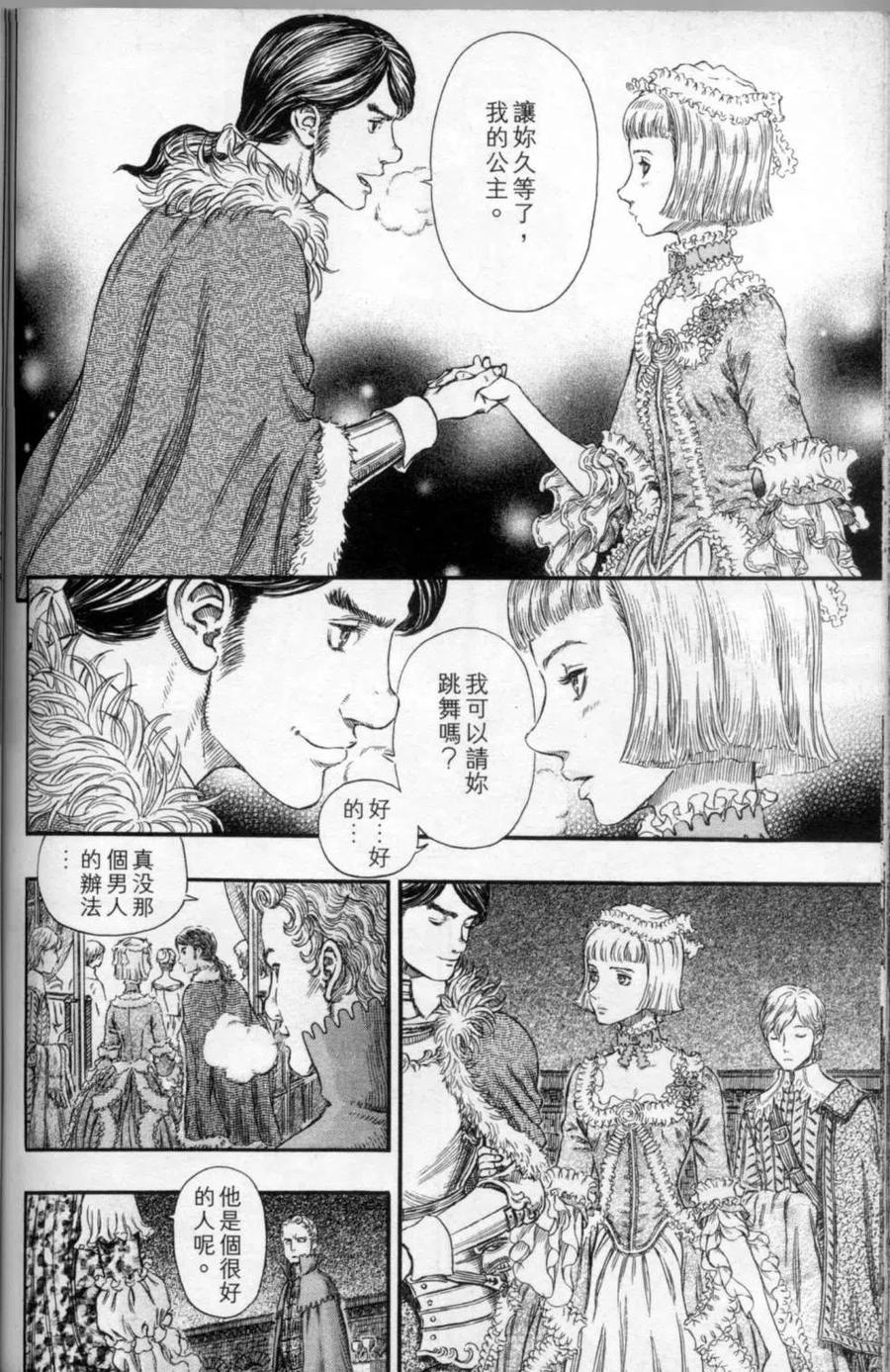 第187页