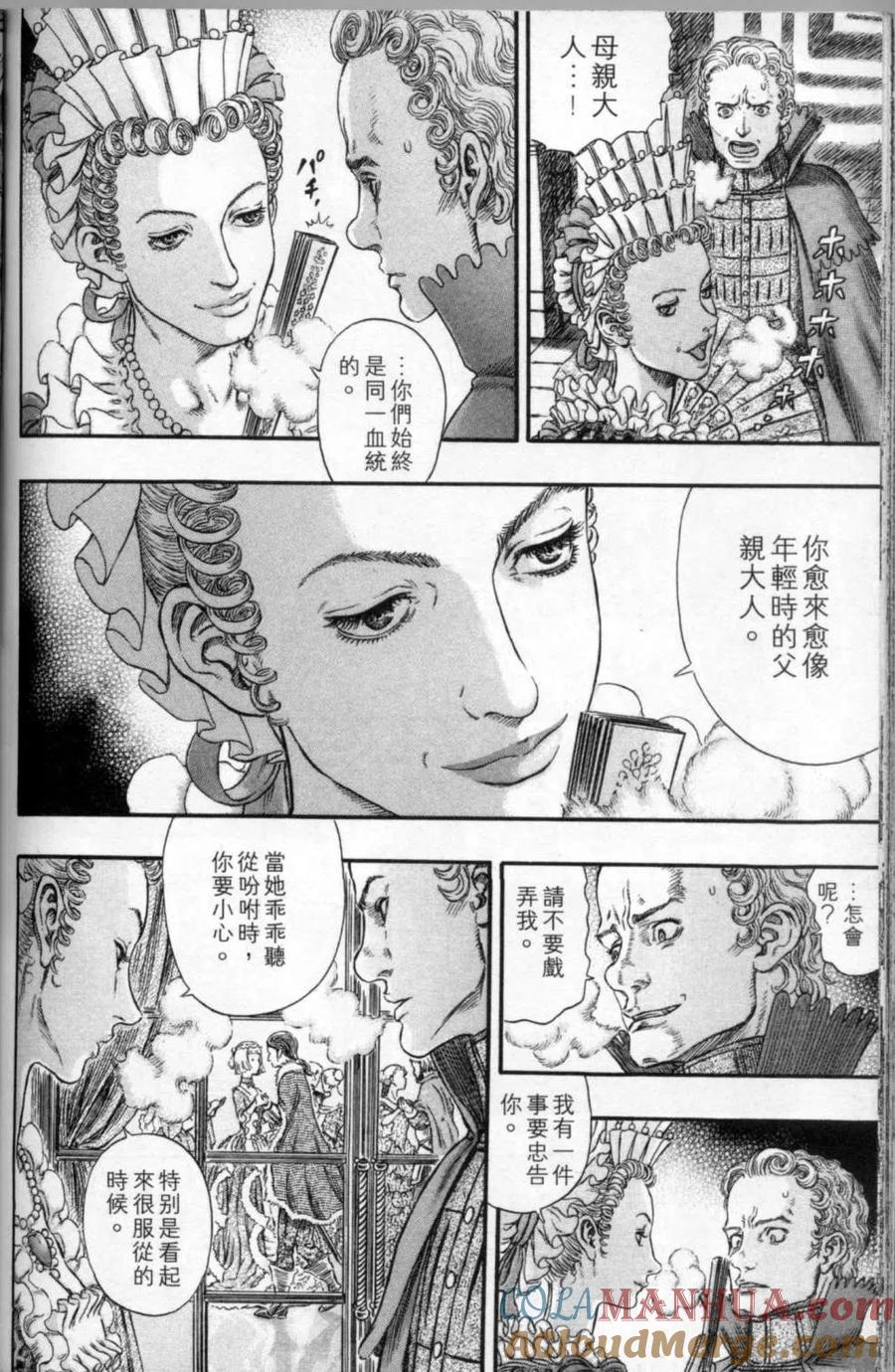 第189页