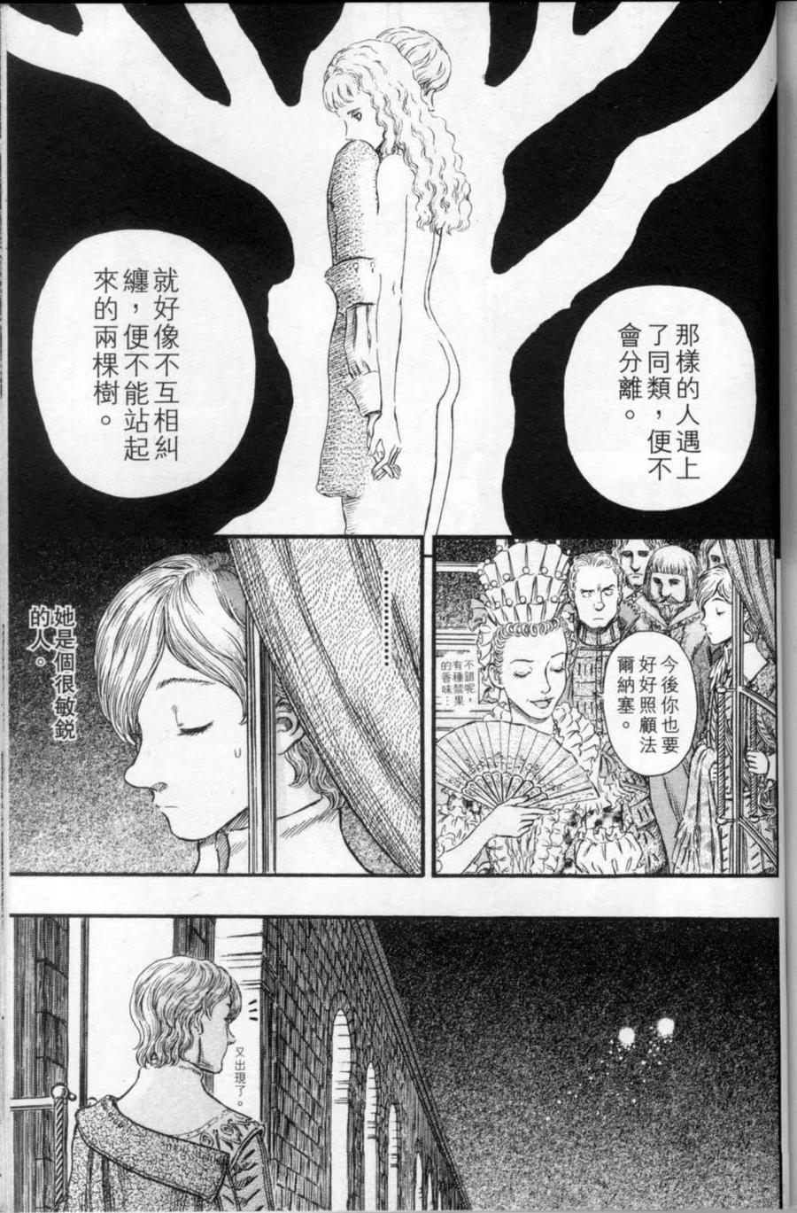 第192页