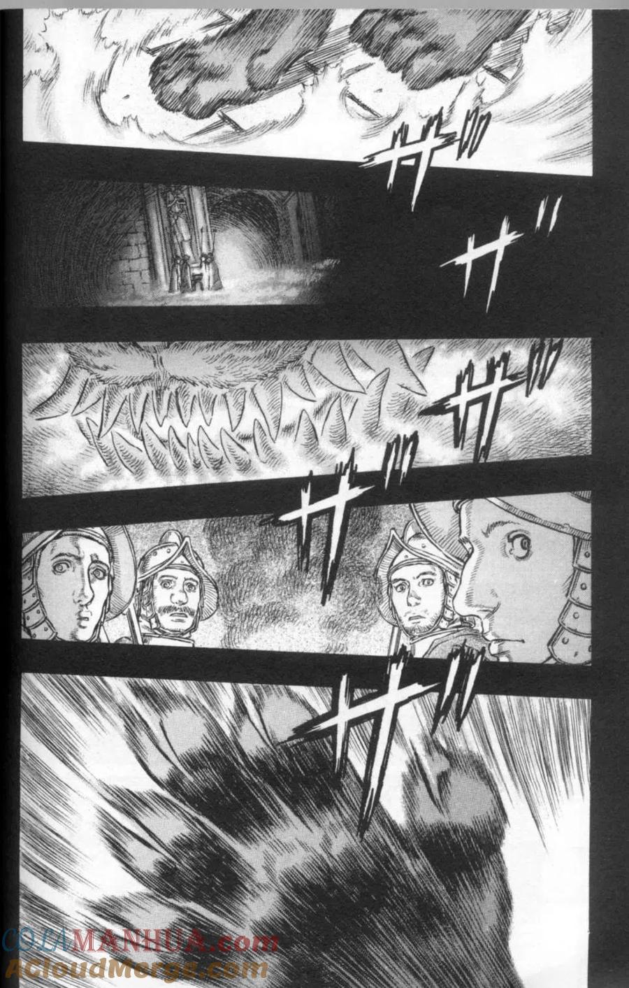 第197页