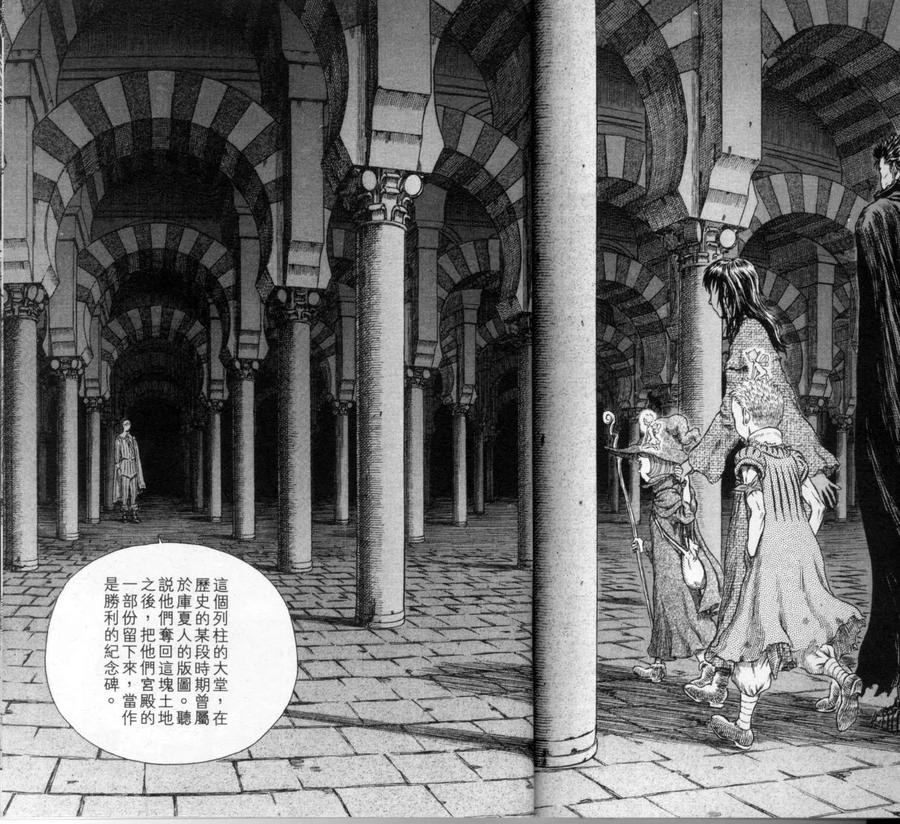 第204页