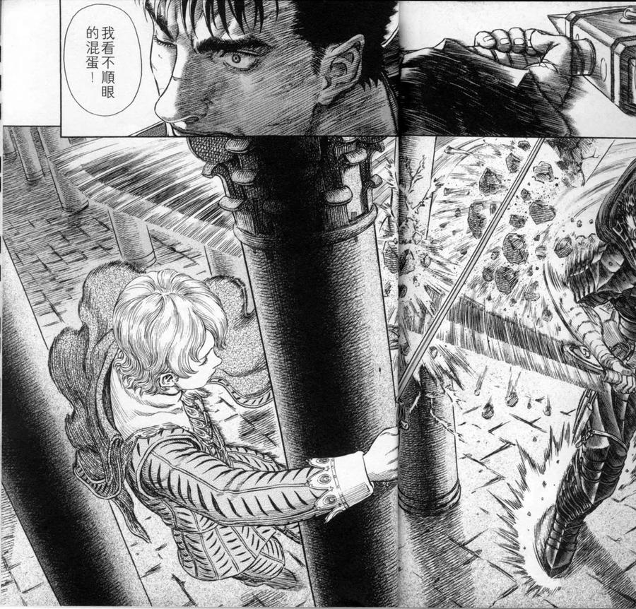第212页