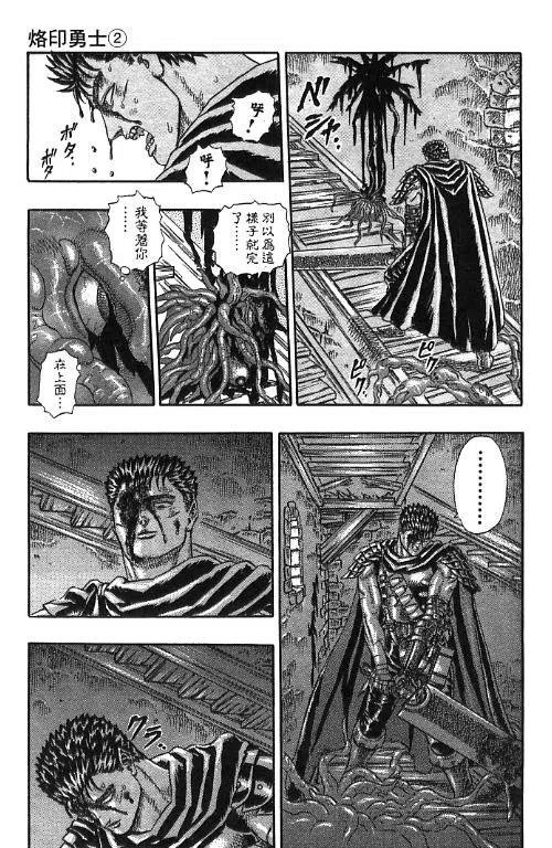 第150页