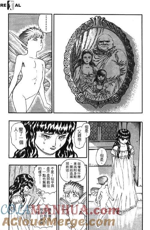 第157页