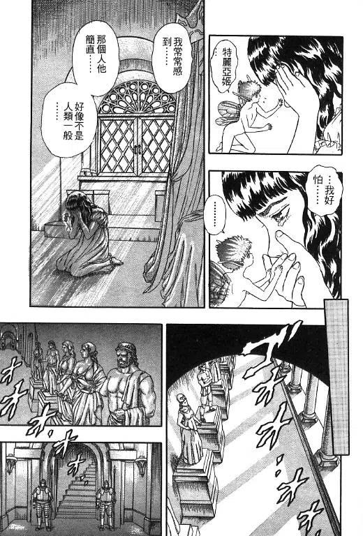 第158页