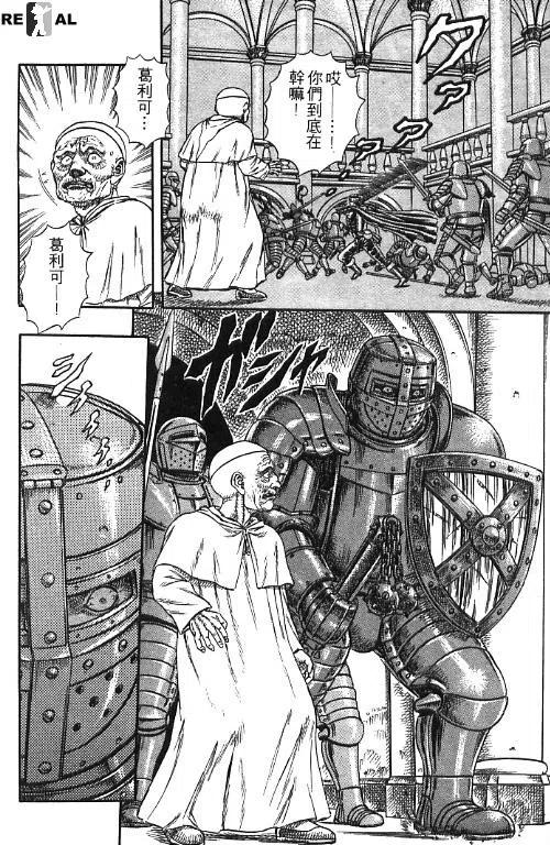第168页