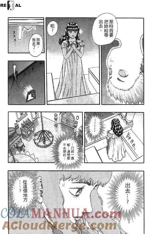 第185页