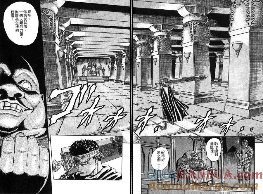 第189页