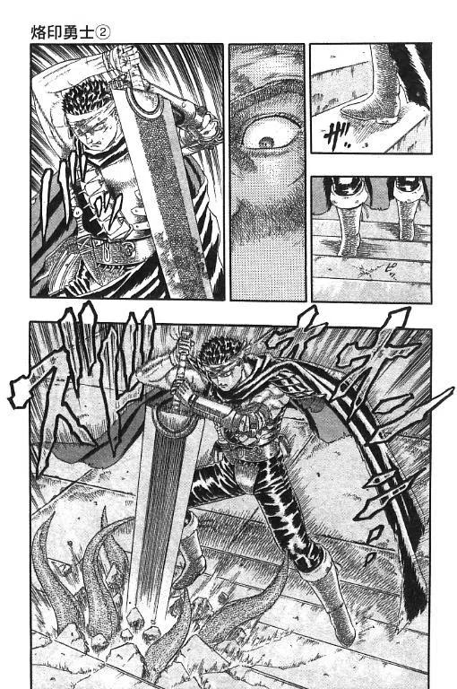 第191页