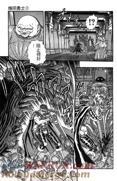 第193页