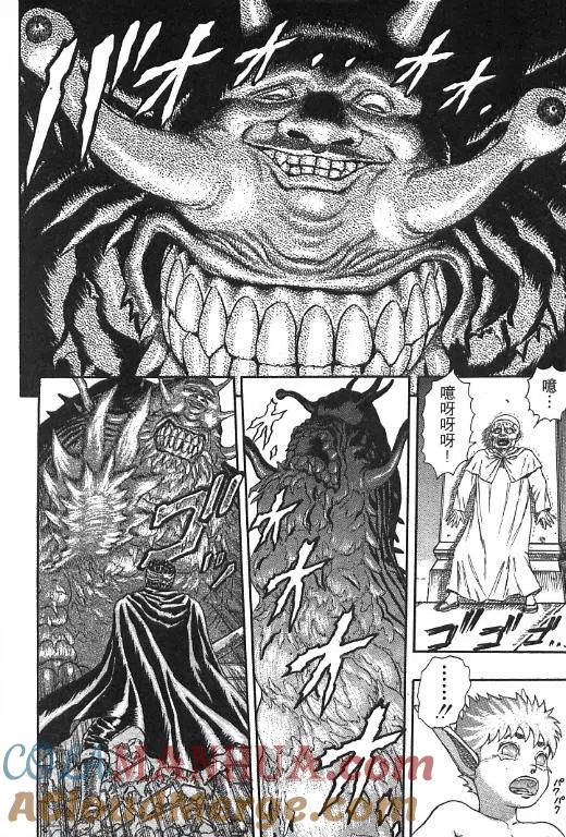 第201页
