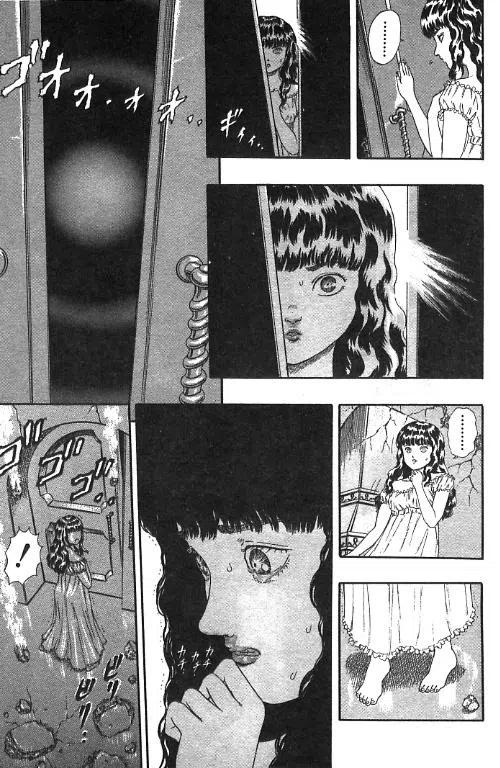 第206页