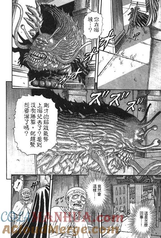 第209页