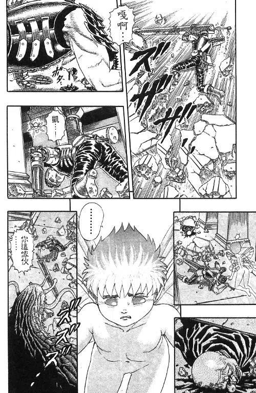 第215页