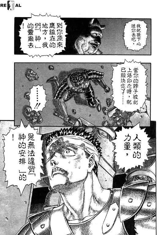 第218页