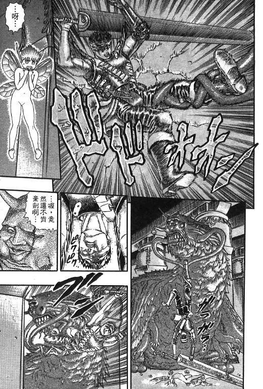 第222页