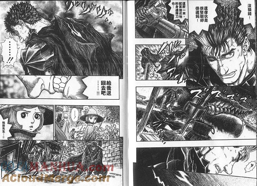 第101页