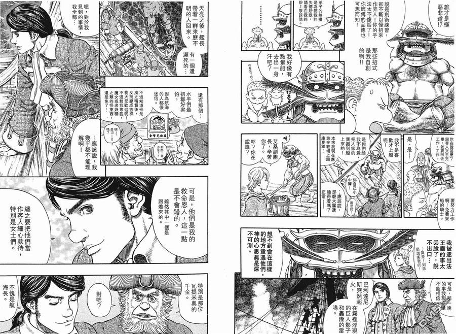 第108页