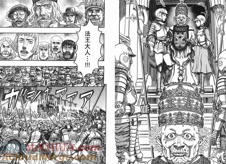第97页