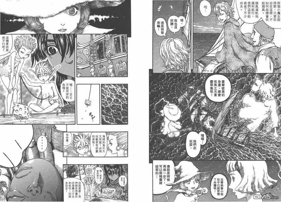 第107页
