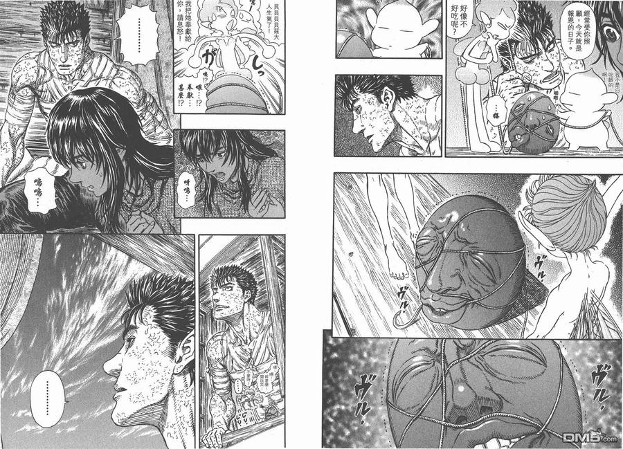 第108页
