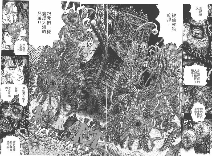 第100页