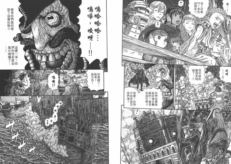 第54页