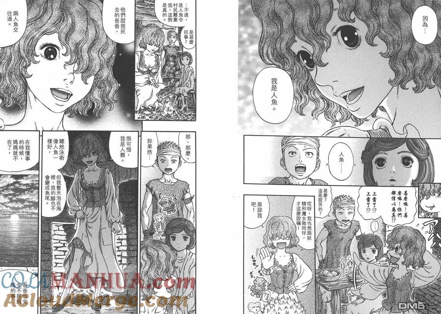 第77页
