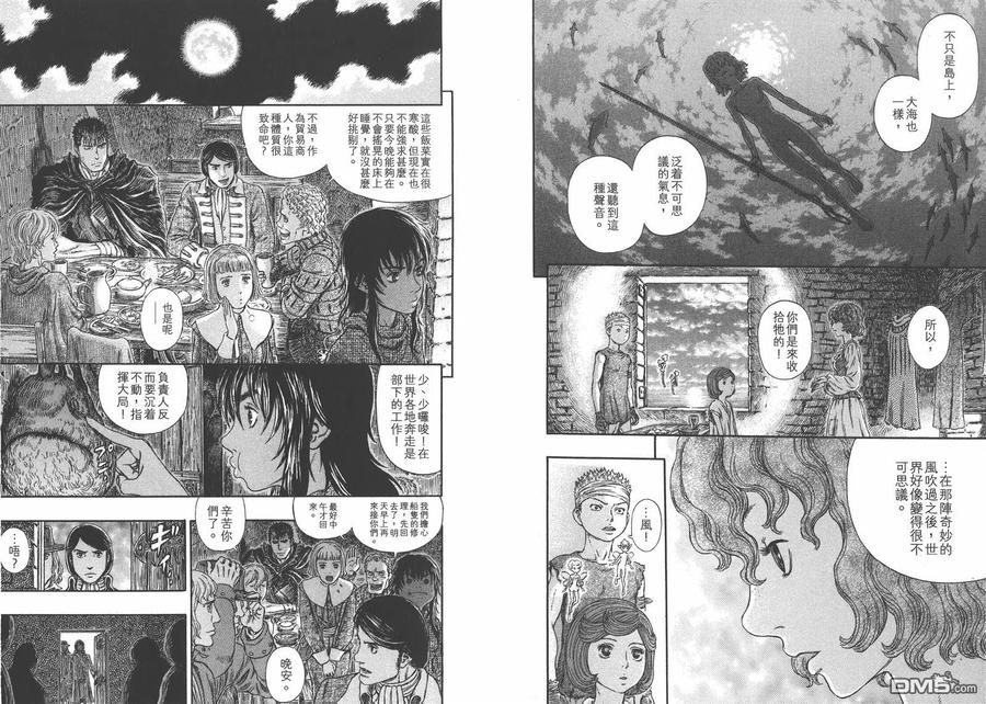 第80页