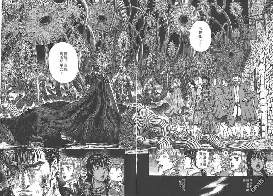 第92页