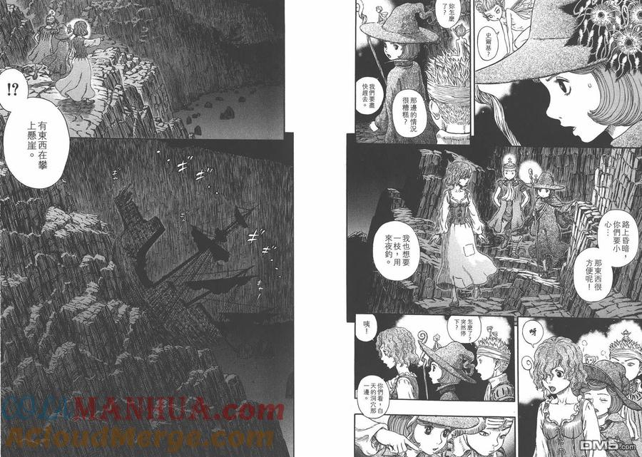 第93页