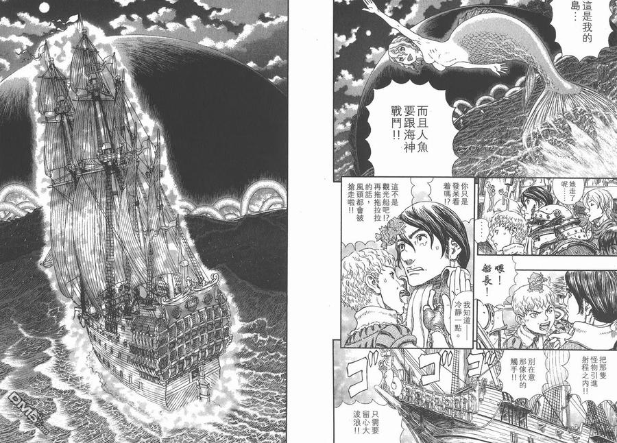 第103页