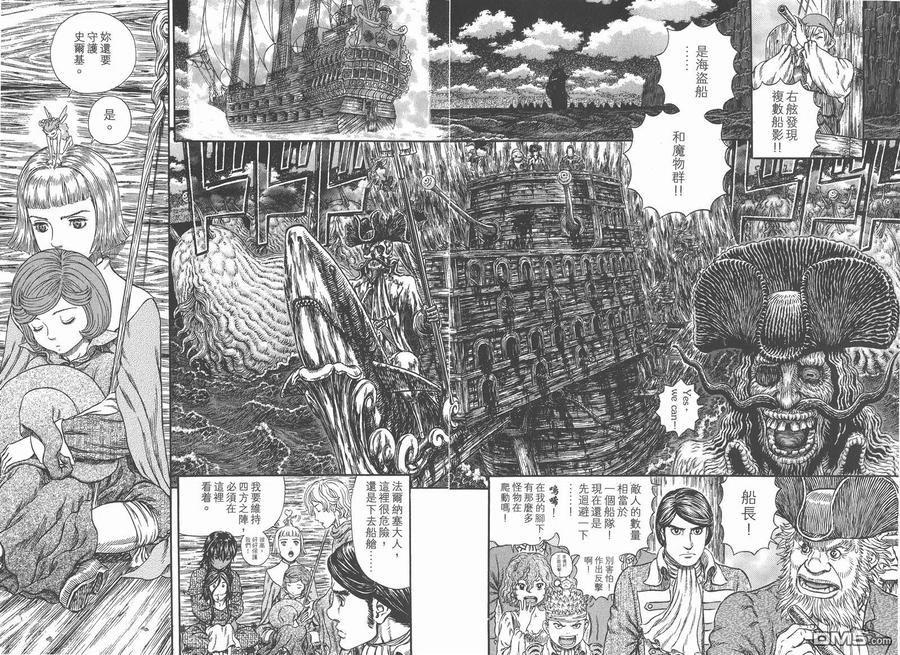 第58页