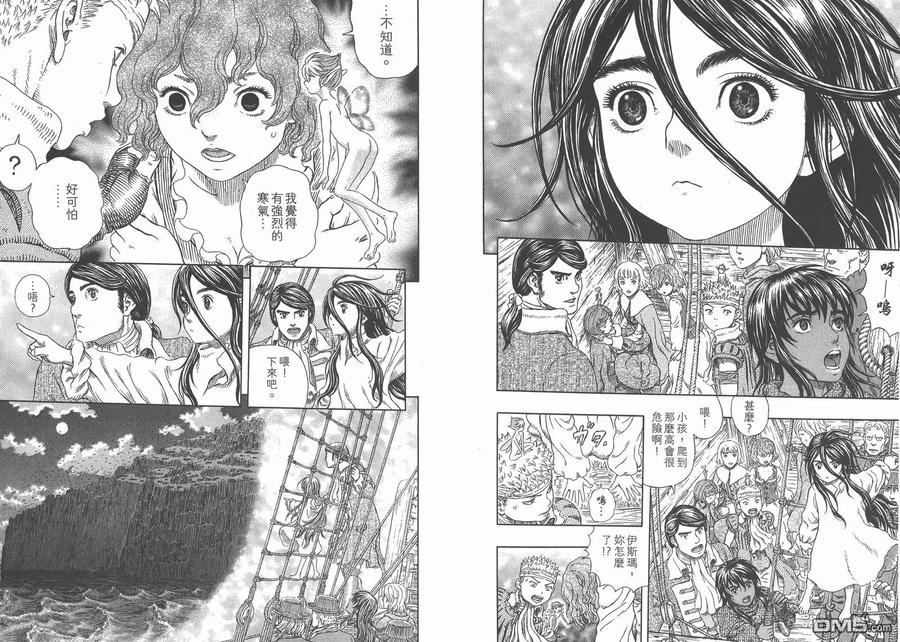 第79页
