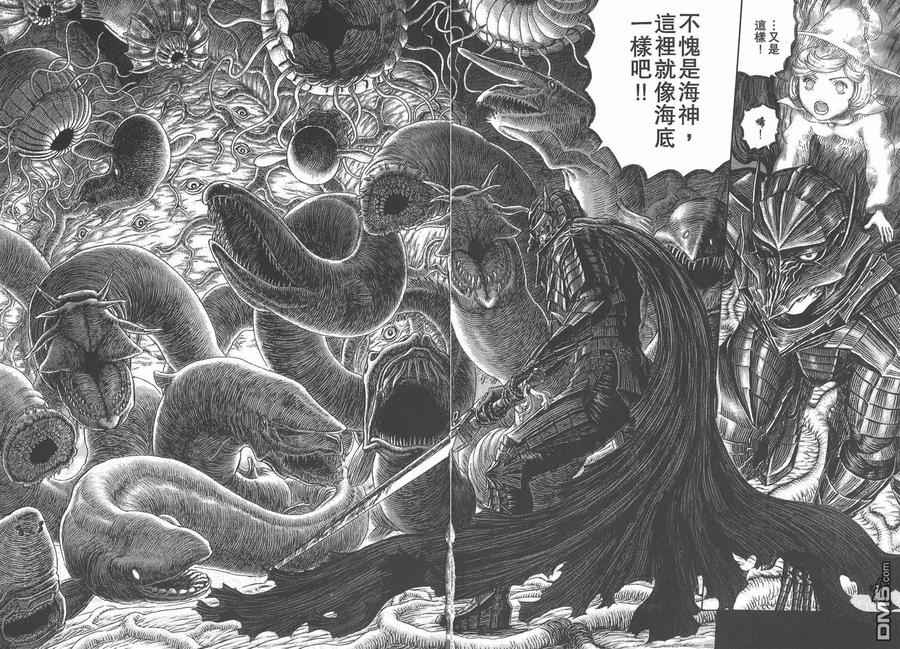 第82页